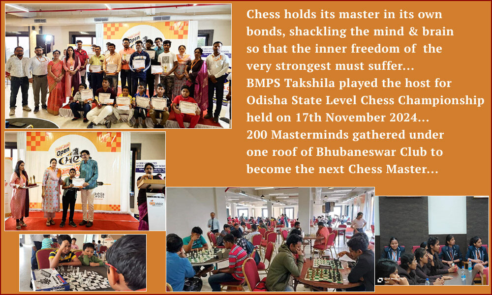 INTERCHESS COMPETITION