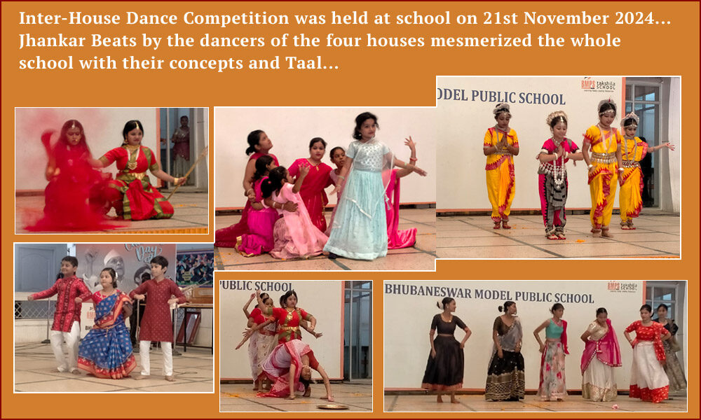 INTERHOUSE DANCE COMPETITION